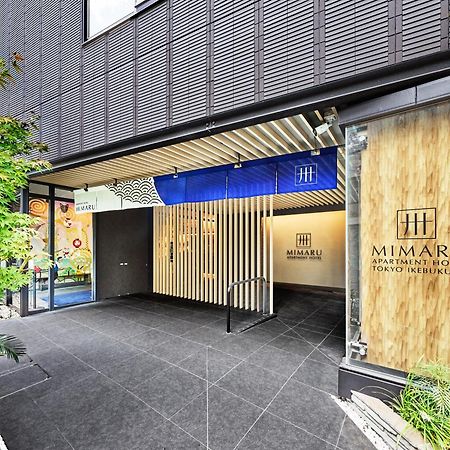 Hotel Mimaru Tokyo Ikebukuro Exteriér fotografie
