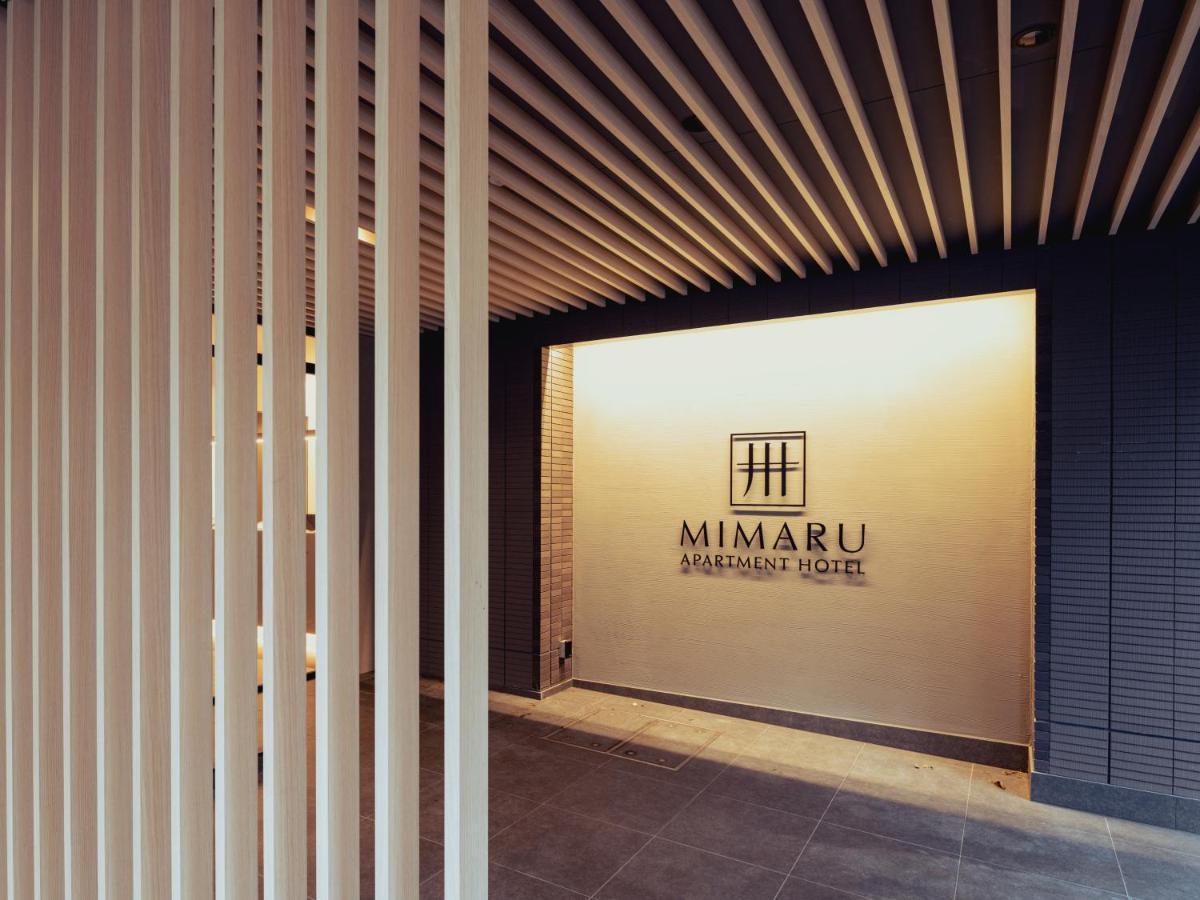 Hotel Mimaru Tokyo Ikebukuro Exteriér fotografie