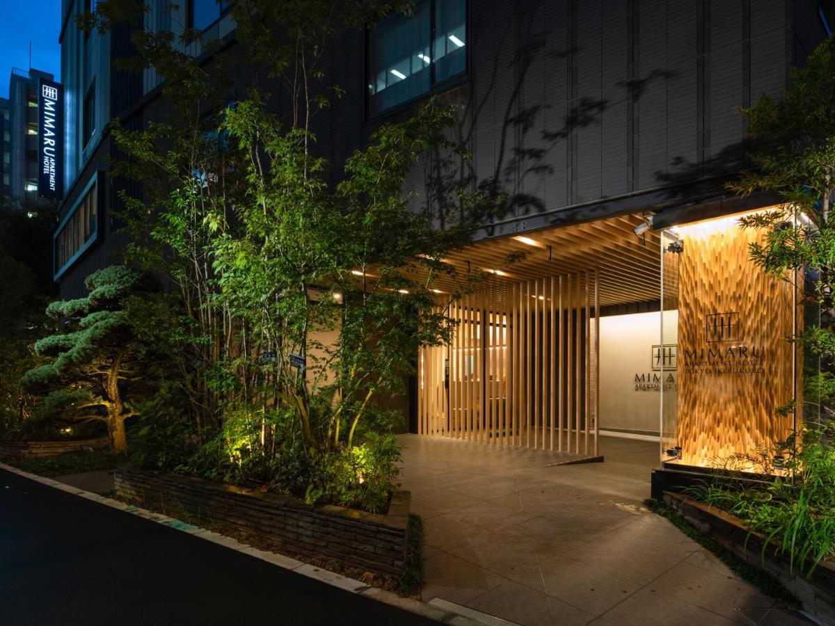 Hotel Mimaru Tokyo Ikebukuro Exteriér fotografie