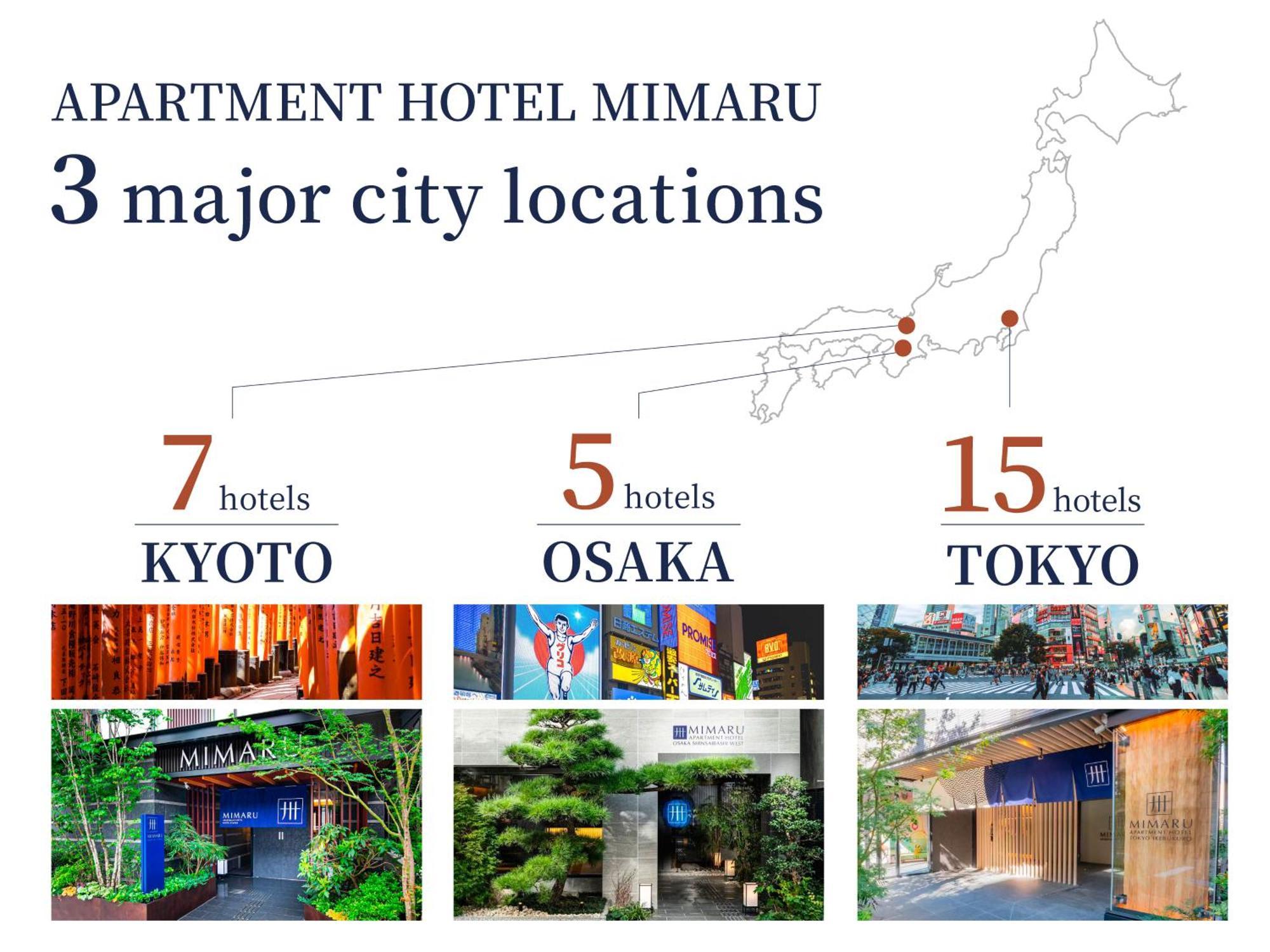 Hotel Mimaru Tokyo Ikebukuro Exteriér fotografie