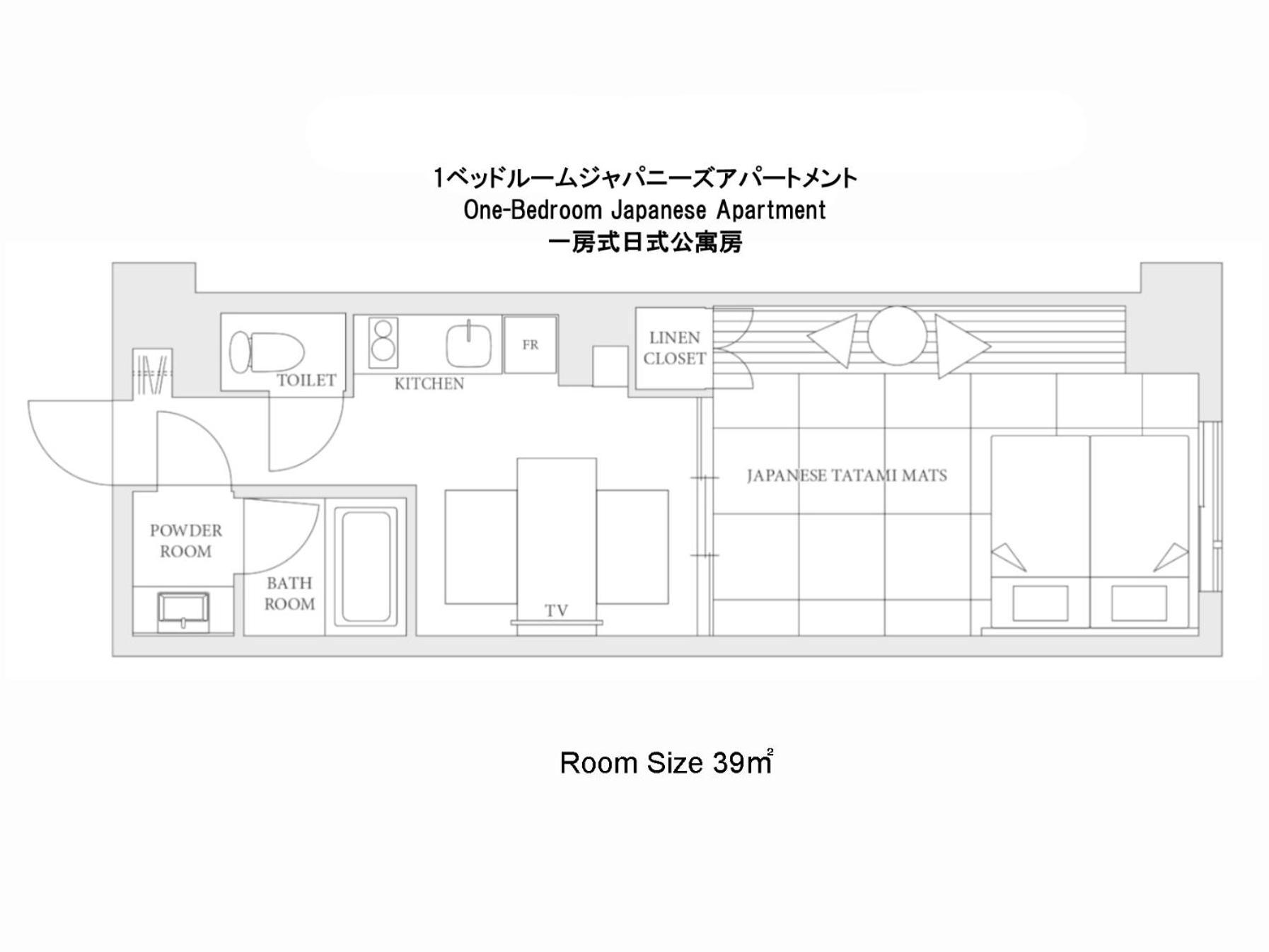 Hotel Mimaru Tokyo Ikebukuro Exteriér fotografie