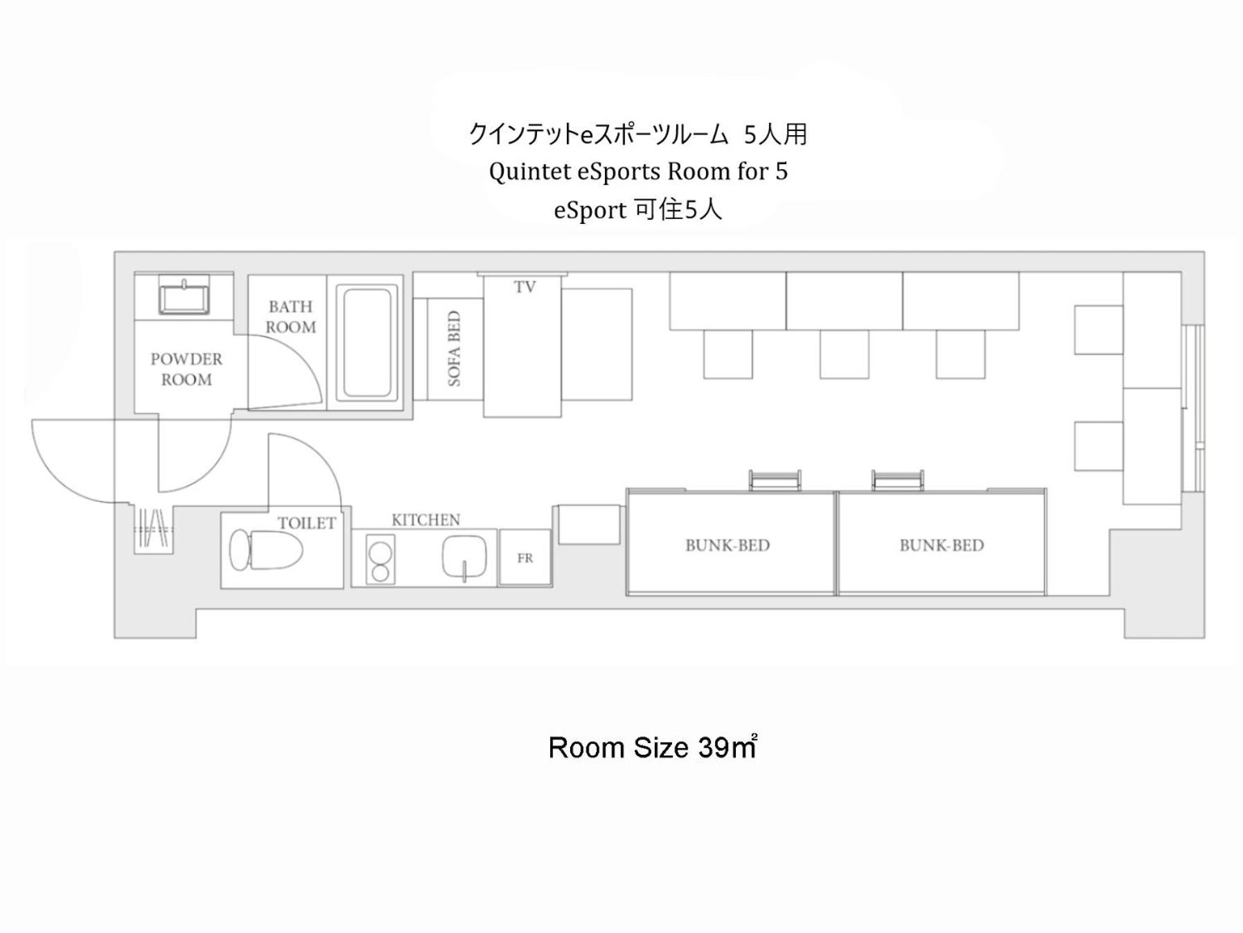 Hotel Mimaru Tokyo Ikebukuro Exteriér fotografie