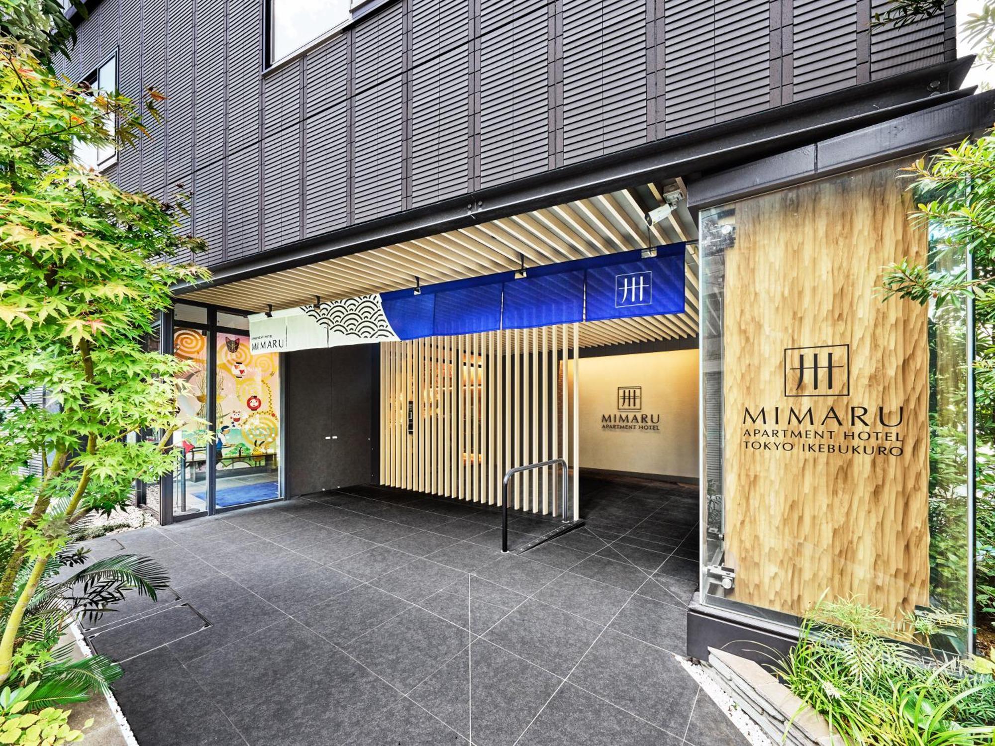 Hotel Mimaru Tokyo Ikebukuro Exteriér fotografie